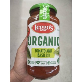 Leggos Organic Tomato And Basil Pasta Sauce 500g. ซอสราดพาสต้า รสมะเขือเทศผสมโหระพา 500  กรัม เลกโกส์