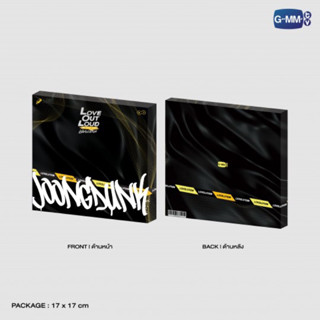 (พร้อมส่ง) JOONGDUNK BANDANA | LOVE OUT LOUD FAN FEST 2023