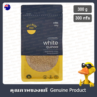 โคลส์ออสเตรเลียนไวท์ควินัวควินัวขาวอบแห้ง 300กรัม - Coles Wellness Road Australian White Quinoa 300g.