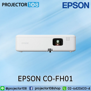 EPSON CO-FH01  3LCD Full HD Smart Projector