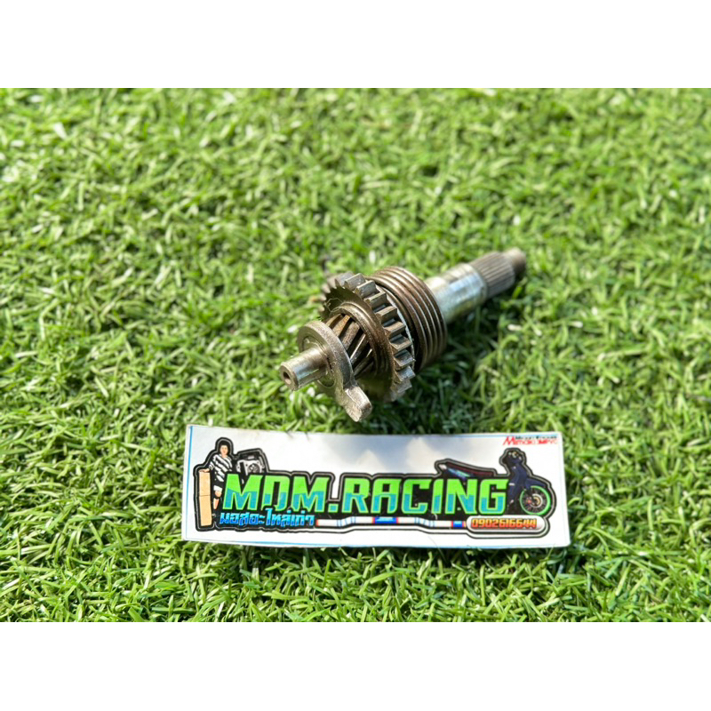 แกนสตาร์ท JR120 (Yamaha JR120) แท้มือสอง✅✨