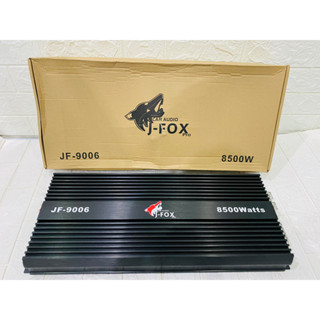 เพาเวอร์แอมป์ คลาสดี 2CH. 8500วัตต์เต็ม JF-9006 เบสหนักแน่น Power amplifier CLASS D 8500W