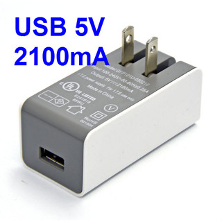 USB charger phone charger 5V 2.1A UL certified (cut off at 3A) 5V2.1A