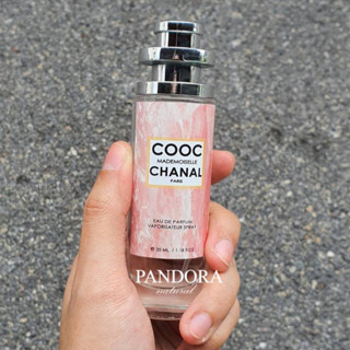 น้ำหอมผู้หญิง COOC MADEMOISELLE โคโค่ มาสโมแซล35 ml. ขวด UFO คนตัวหอม แพนโดร่า Pandora ขายดี ราคาส่ง