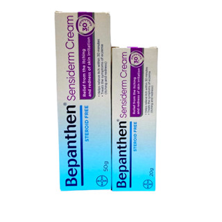 Exp.6/25 Bepanthen Sensiderm Cream บีเเพนเธน เซนซิเดิร์ม ครีม20กรัม/50กรัม