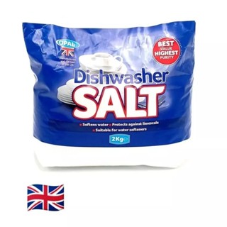 2kg Opal dishwasher salt