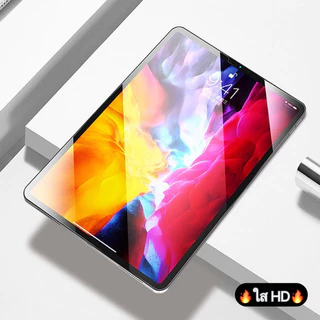 🔥ฟิล์มกระจกใสนิรภัย สำหรับ ไอแพด Gen 5/6/7/8/9 10.2 Air 1/2/3/4/5 9.7 Mini 1/2/3/4/5 iPad Pro 10.5/11(2018/2020)ไอแพดเจน