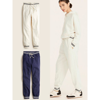 Jogger Pants - J.Crew