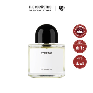 Byredo Eau De Parfum 100ml - Unnamed     น้ำหอม unisex รุ่น Limited Edition