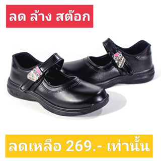 VICKY รองเท้านักเรียนหญิง หนังสีดำ รองเท้านักเรียนแบบเข็มขัด ใหม่ล่าสุด VICKY รุ่น K-1M (ไซซ์32-44)