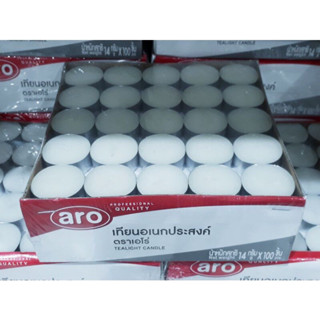 Aro เอโร่ เทียนอเนกประสงค์ 14g x100ชิ้น เทียนถ้วย เทียน