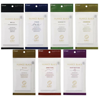 พร้อมส่ง📦 Memo Set Pilot ILMILY NUANCE BLACK limited edition