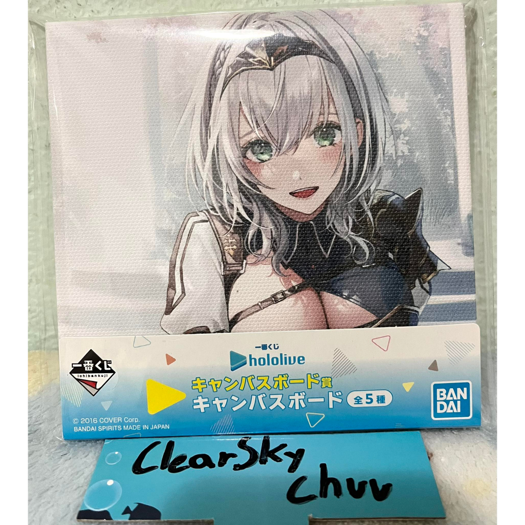 hololive Noel ichiban kuji canvas board ลิขสิทธิ์แท้