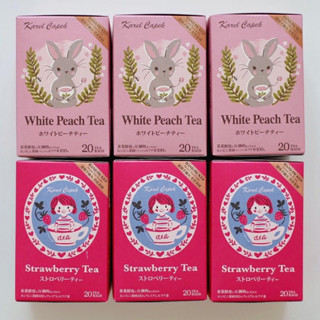 🇯🇵 karel capek daily series (20 tea bags)