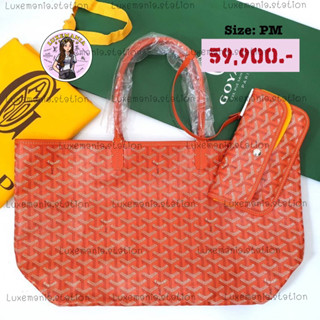 👜: New!! Goyard St.louis Tote Size PM ‼️ก่อนกดสั่งรบกวนทักมาเช็คสต๊อคก่อนนะคะ‼️