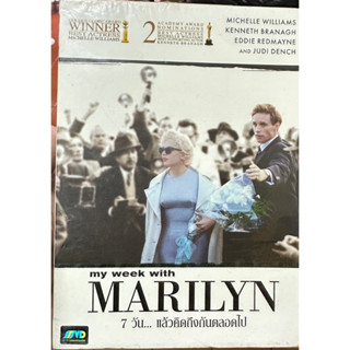 DVD : My Week with Marilyn (2011) 7 วัน... แล้วคิดถึงกันตลอดไป  " Michelle Williams, Kenneth Branagh "