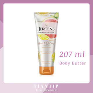 Jergens Sweet Citrus Body Butter 207ml