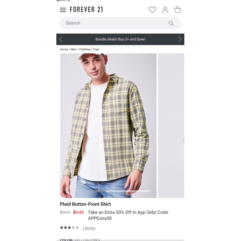 FOREVER21 Plaid Button-Front Shirt long sleeves for men เสื้อเชิ้ต ลายสก๊อต แขนยาว ผู้ชาย ฟอร์เอเวอร