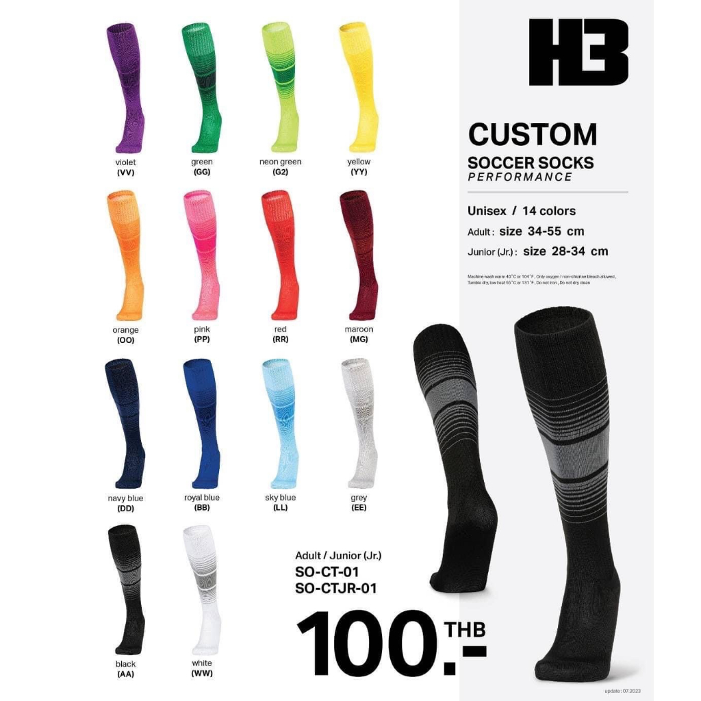 ถุงเท้ายาวรุ่น CUSTOM ของผู้ใหญ่