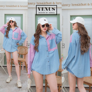 🌈🌿🌼🌺🌸💙💖🇰🇷 Jeans 2Tone Long Sleeve Shirt