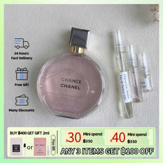 【Fast Shipping✈】แท้ 100% Chanel Chance Eau Tendre EDP 2ml/5ml/10ml, น้ำหอมผู้หญิง, กลิ่นหอมติดทนนาน, ขายดีที่สุด🏆