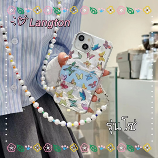 🌈Langton🌸ขอบเต็ม ป้องกันการหล่น iphone 11 14 pro max รุ่นโซ่ ผีเสื้อ เงิน เส้นขอบโปร่งใส หวานสวย case for iPhone 12 13