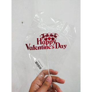 ป้ายปักเค้ก Valentine Day