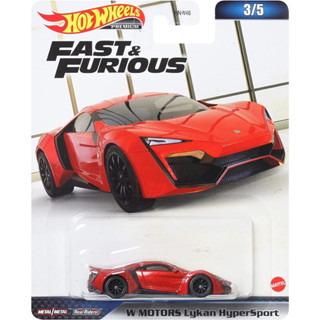 Hot Wheels Premium The Fast and the Furious - W Motors Lykan Hypersport รถเหล็ก รถของเล่น ฮอตวิล HW