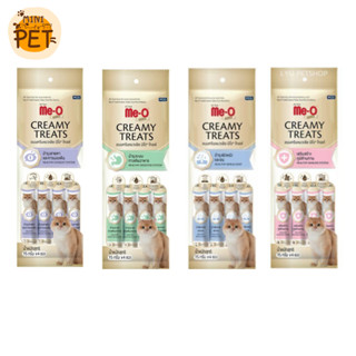 [ส่งไว] Meo Gold Creamy Treats (15 g.) แพ็ค 4 ซอง ขนมแมวเลีย มีโอโกลด์