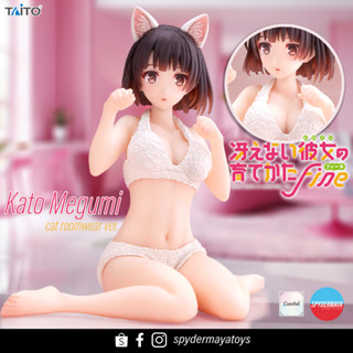 [พร้อมส่ง]  ฟิกเกอร์  Kato Megumi Cat Roomwear Ver. Coreful - Saekano  TAITO