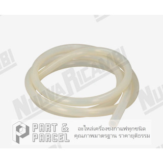 (sku: 700197/12 ) สายน้ำดีซิลิโคน ท่อซิลิโคน Ø 8x12 mm  อะไหล่เครื่องชงกาแฟ