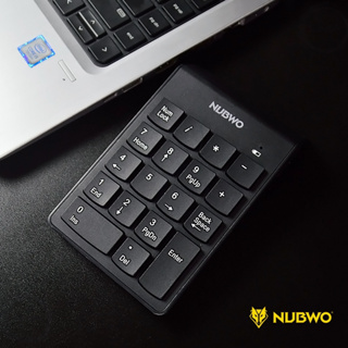 NUBWO NKB105 แป้มพิมพ์ตัวเลขไร้สายไร้เสียง Numeric Keypad Wireless 18Keys