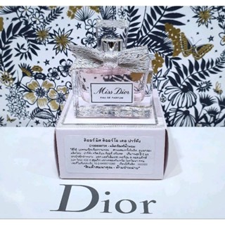 น้ำหอมมิสดิออร์ แท้💯%Miss Dior Eau de Parfum 5 ml. มีฉลากไทย