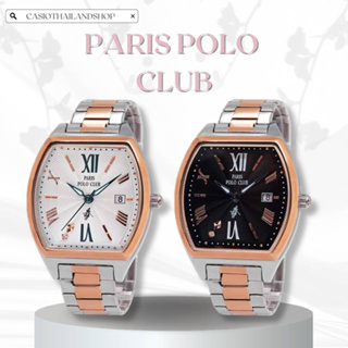 🎁PARIS POLO CLUB PPC-230212-SRG ของแท้ 100% พร้อมส่ง ประกัน 1 ปี