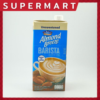 Blue Diamond Almond Breeze Barista Blend Almond Milk 946 ml. อัลมอนด์ บรีซ บาริสต้า เบลน เครื่องดื่มน้ำนมอัลมอ