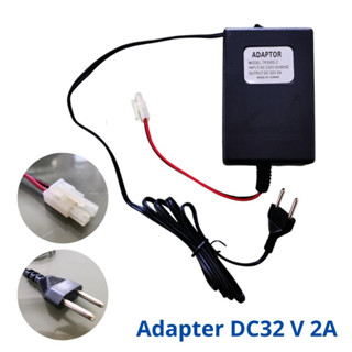 Adaptor / Transformer DC 32V 2A รุ่น TP2000-2 (อะแดปเตอร์ / หม้อแปลงไฟฟ้า)