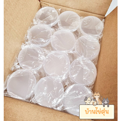 กระบอกขาไก่ กระปุกขาไก่ กระบอกพลาสติก กระบอกฝาเกลียว กระบอกใส่คุกกี้ 0754/ 0791/ 0777/ 0794