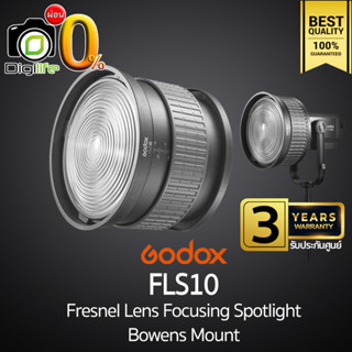 ผ่อน 0%** Godox Lens FLS10 Fresnel Lens For LED Light (Bowem Mount) ต่อเพิ่มกำลังไฟ ปรับมุมแสง - ประกันศูนย์ Godox 3ปี