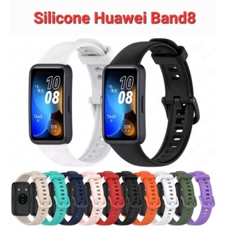Huawei Band 8 สายซิลิโคนนิ่ม 🇹🇭ส่งจากไทย❗️ราคาถูก❗️