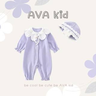 👶🏻AVA kid รอมเปอร์ ชุดเด็กขายาว เสื้อผ้าเด็กแบบเซ็ท