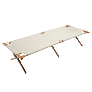 Nordisk Rold Wooden Bed