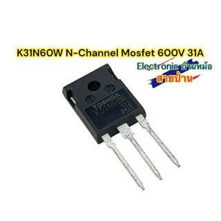 K31N60W N-Channel Mosfet 600V 31A รหัสสินค้าMF3160