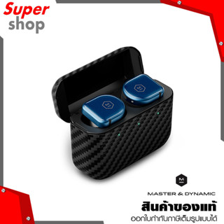 MASTER DYNAMIC หูฟัง True Wireless รุ่น MW08 Sport Blue/Black Kevlar