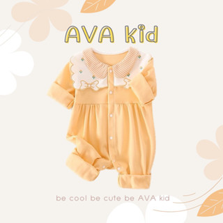 👶🏻AVA kid รอมเปอร์ ชุดเด็กเล็กติดกระดุม เสื้อผ้าทารกขายาว เสื้อผ้าเด็กผู้หญิง