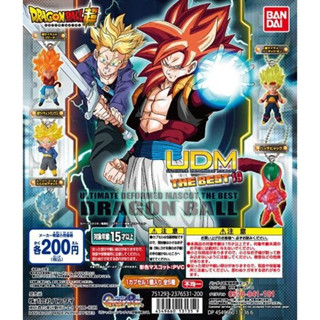 Dragon Ball Z UDM The Best 19 Gashapon จากการ์ตูนเรื่องดราก้อนบอล ลิขสิทธิ์แท้ Bandai จากญี่ปุ่น