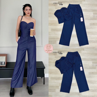 ราคาถูกที่สุด!! Athena (อธีน่า) Brand 2-0263 Set 2ชิ้น เกาะอก+กางเกงขายาว