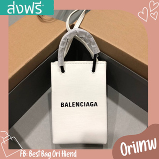🔥กระเป๋าช้อปปิ้งบาเลนเซียก้า Mini Shopping ขาว❌งานดีสุด❌12cm.🔥[งานออริเทพ หนังแท้] ภาพถ่ายงานจริง ทักแชทก่อนกดสั่งซื้อ