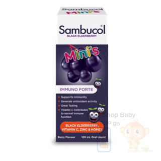 Sambucol Black Elderberry Minis Liquid 120ml. แซมบูคอล แบล็ค เอลเดอร์เบอร์รี่ มินิส์ ชนิดน้ำ (ผลิตภัณฑ์เสริมอาหาร)