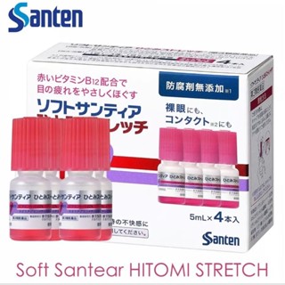 🇯🇵💧SANTE SOFT SANTEAR HITOMI STRETCH