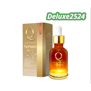 เซรั่มคิว Q Double Booster Serum ผลิตภัณฑ์บำรุงผิวหน้า สินค้าแท้ 100%